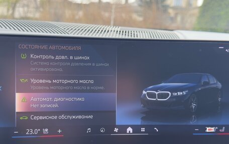 BMW 5 серия, 2023 год, 7 300 000 рублей, 14 фотография