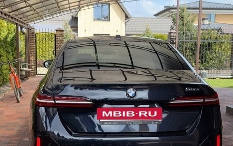 BMW 5 серия, 2023 год, 7 300 000 рублей, 4 фотография