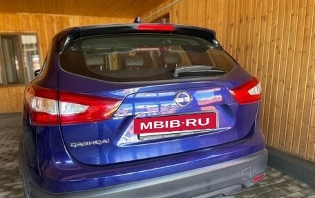 Nissan Qashqai, 2018 год, 1 600 000 рублей, 2 фотография