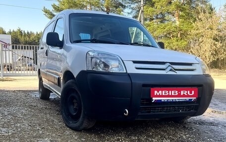 Citroen Berlingo II рестайлинг, 2011 год, 479 000 рублей, 2 фотография