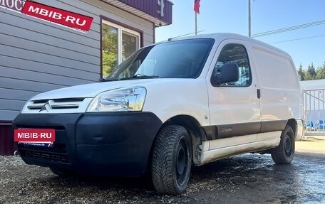 Citroen Berlingo II рестайлинг, 2011 год, 479 000 рублей, 5 фотография