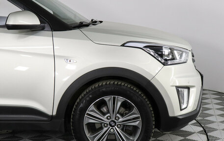 Hyundai Creta I рестайлинг, 2017 год, 2 147 000 рублей, 9 фотография