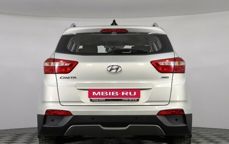 Hyundai Creta I рестайлинг, 2017 год, 2 147 000 рублей, 6 фотография