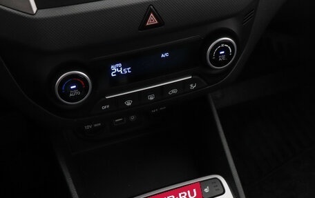 Hyundai Creta I рестайлинг, 2017 год, 2 147 000 рублей, 14 фотография