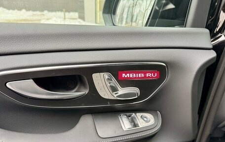 Mercedes-Benz V-Класс, 2025 год, 14 500 000 рублей, 11 фотография