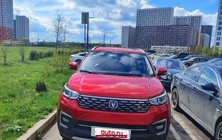 Changan CS55 I, 2023 год, 1 700 000 рублей, 4 фотография
