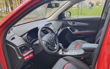 Changan CS55 I, 2023 год, 1 700 000 рублей, 2 фотография