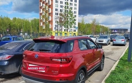 Changan CS55 I, 2023 год, 1 700 000 рублей, 3 фотография