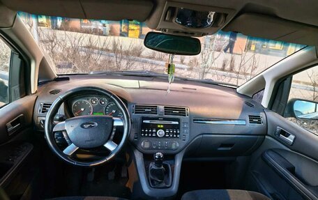 Ford C-MAX I рестайлинг, 2006 год, 275 000 рублей, 7 фотография
