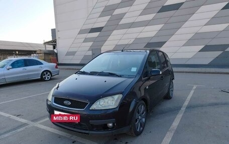 Ford C-MAX I рестайлинг, 2006 год, 275 000 рублей, 3 фотография