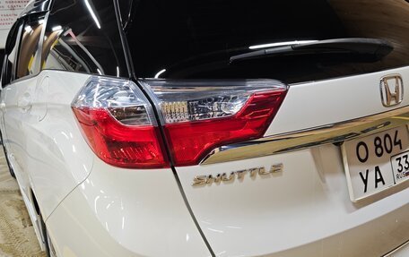 Honda Shuttle II, 2018 год, 1 450 000 рублей, 7 фотография