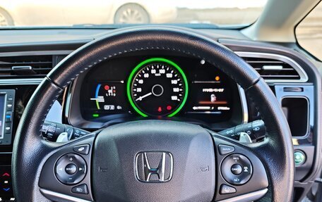 Honda Shuttle II, 2018 год, 1 450 000 рублей, 16 фотография