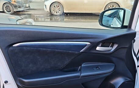 Honda Shuttle II, 2018 год, 1 450 000 рублей, 23 фотография