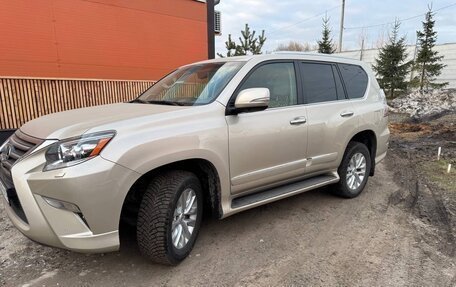 Lexus GX II, 2014 год, 5 490 000 рублей, 5 фотография