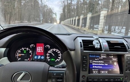 Lexus GX II, 2014 год, 5 490 000 рублей, 13 фотография