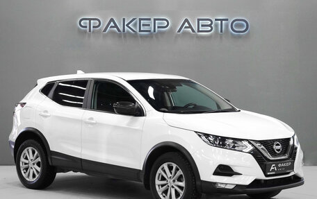 Nissan Qashqai, 2019 год, 1 250 000 рублей, 2 фотография