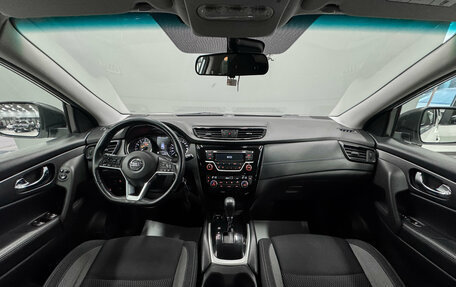 Nissan Qashqai, 2019 год, 1 250 000 рублей, 12 фотография