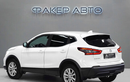 Nissan Qashqai, 2019 год, 1 250 000 рублей, 4 фотография