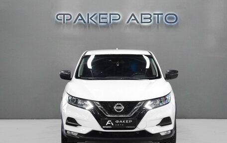 Nissan Qashqai, 2019 год, 1 250 000 рублей, 3 фотография