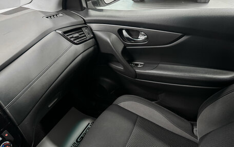 Nissan Qashqai, 2019 год, 1 250 000 рублей, 14 фотография