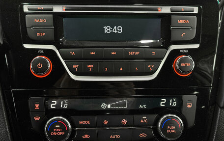 Nissan Qashqai, 2019 год, 1 250 000 рублей, 16 фотография