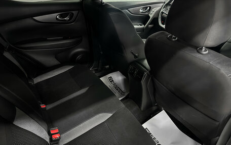 Nissan Qashqai, 2019 год, 1 250 000 рублей, 21 фотография