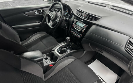 Nissan Qashqai, 2019 год, 1 250 000 рублей, 23 фотография