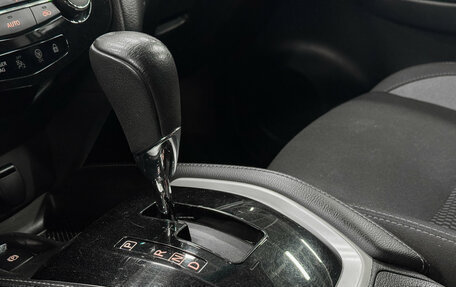 Nissan Qashqai, 2019 год, 1 250 000 рублей, 15 фотография