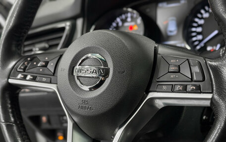 Nissan Qashqai, 2019 год, 1 250 000 рублей, 27 фотография