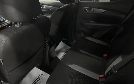 Nissan Qashqai, 2019 год, 1 250 000 рублей, 19 фотография