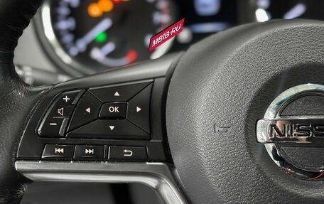 Nissan Qashqai, 2019 год, 1 250 000 рублей, 28 фотография