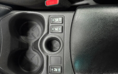 Nissan Qashqai, 2019 год, 1 250 000 рублей, 30 фотография