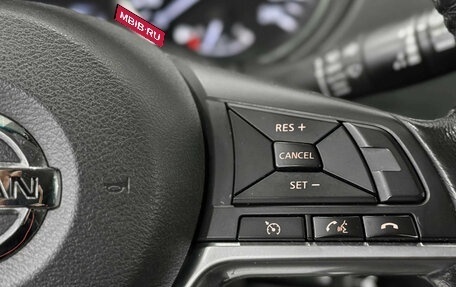 Nissan Qashqai, 2019 год, 1 250 000 рублей, 29 фотография