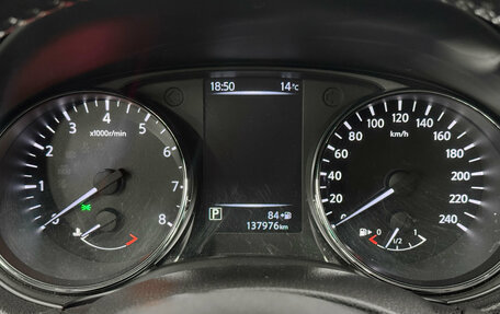 Nissan Qashqai, 2019 год, 1 250 000 рублей, 31 фотография