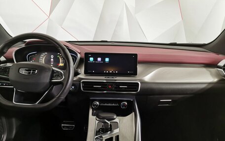 Geely Coolray I, 2023 год, 1 695 000 рублей, 15 фотография