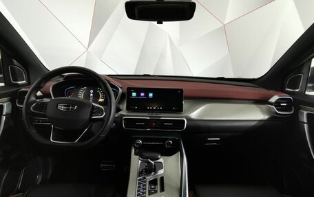Geely Coolray I, 2023 год, 1 695 000 рублей, 14 фотография