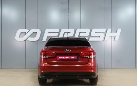 KIA Rio III рестайлинг, 2016 год, 989 000 рублей, 4 фотография