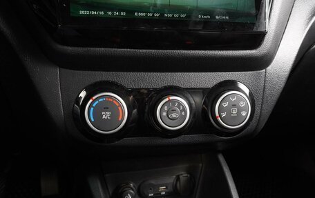 KIA Rio III рестайлинг, 2016 год, 989 000 рублей, 12 фотография