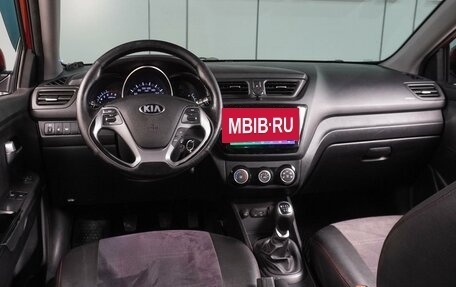 KIA Rio III рестайлинг, 2016 год, 989 000 рублей, 6 фотография