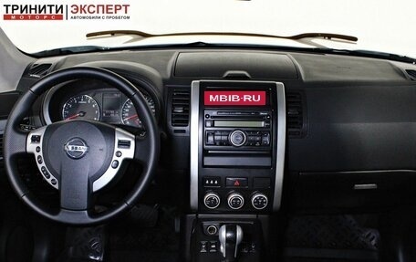 Nissan X-Trail, 2012 год, 1 397 000 рублей, 12 фотография