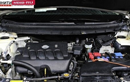 Nissan X-Trail, 2012 год, 1 397 000 рублей, 18 фотография