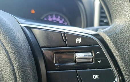 KIA Sportage IV рестайлинг, 2019 год, 1 880 000 рублей, 12 фотография