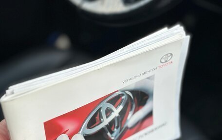 Toyota Camry, 2012 год, 1 710 000 рублей, 20 фотография