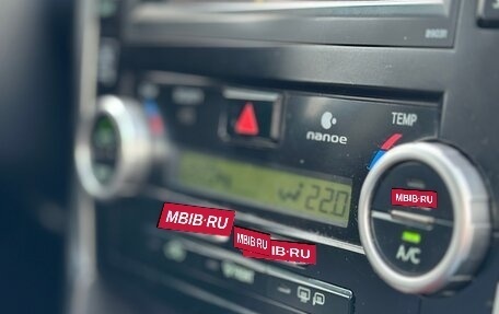 Toyota Camry, 2012 год, 1 710 000 рублей, 19 фотография