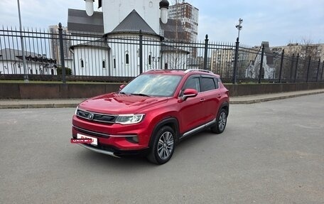 Changan CS35 Plus, 2021 год, 1 350 000 рублей, 9 фотография