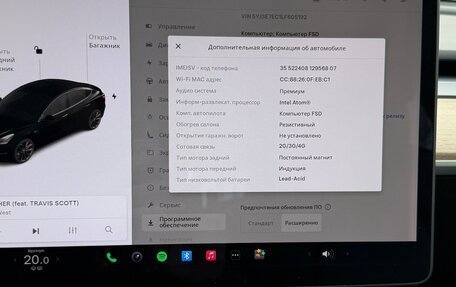 Tesla Model 3 I, 2019 год, 3 600 000 рублей, 16 фотография