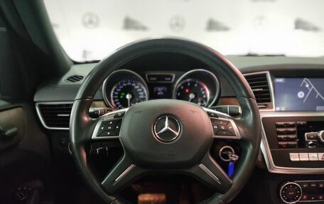 Mercedes-Benz GL-Класс, 2014 год, 4 500 000 рублей, 11 фотография