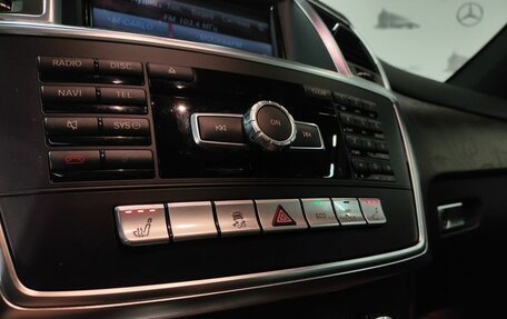 Mercedes-Benz GL-Класс, 2014 год, 4 500 000 рублей, 18 фотография