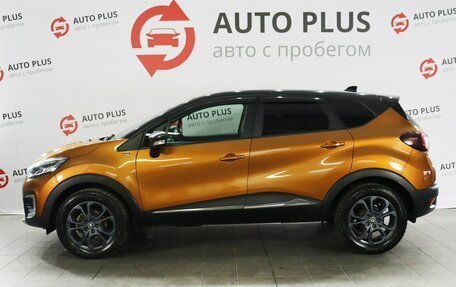 Renault Kaptur I рестайлинг, 2021 год, 1 730 000 рублей, 4 фотография