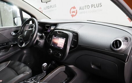 Renault Kaptur I рестайлинг, 2021 год, 1 730 000 рублей, 11 фотография